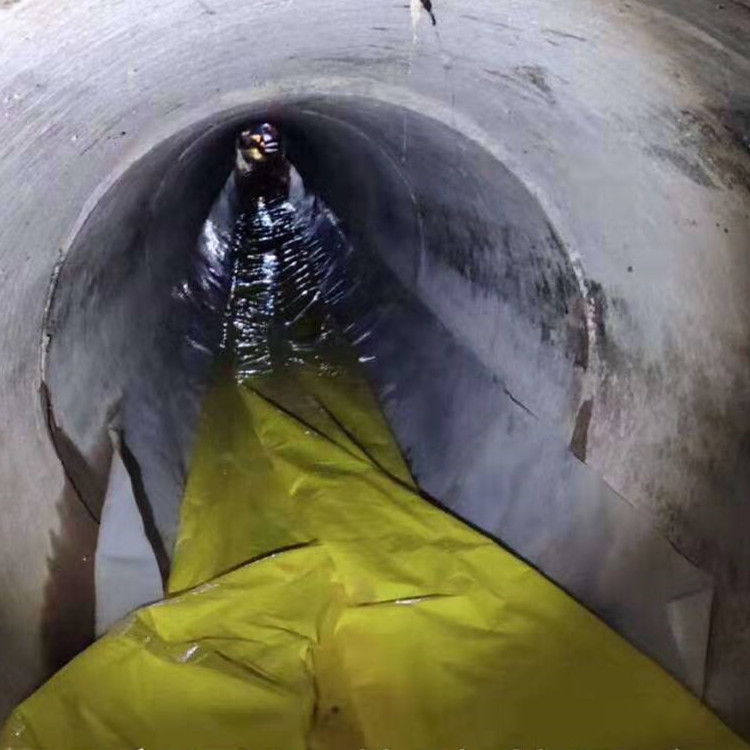 茄子河管道光固化修复